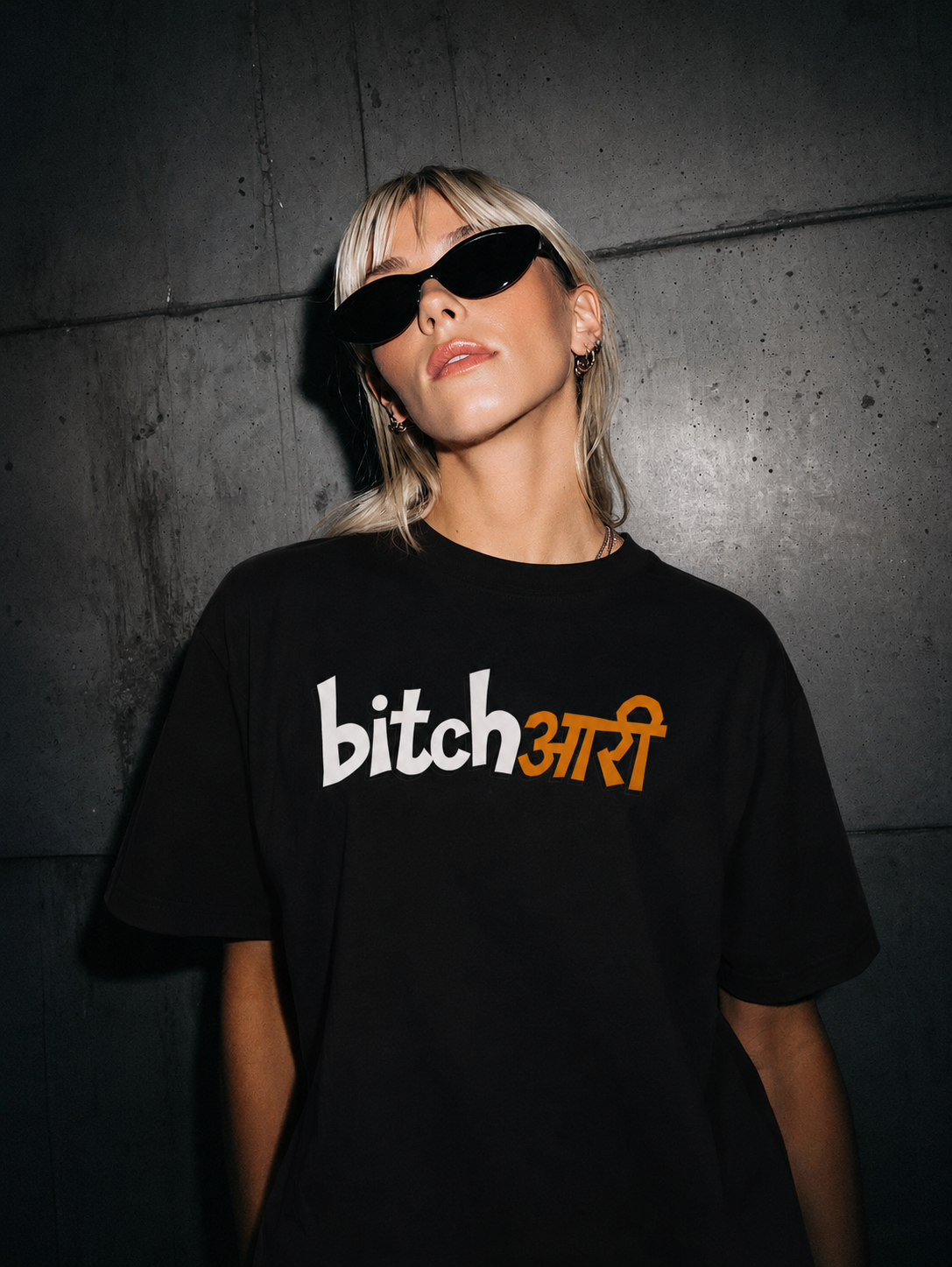 BitchAari  T-Shirt